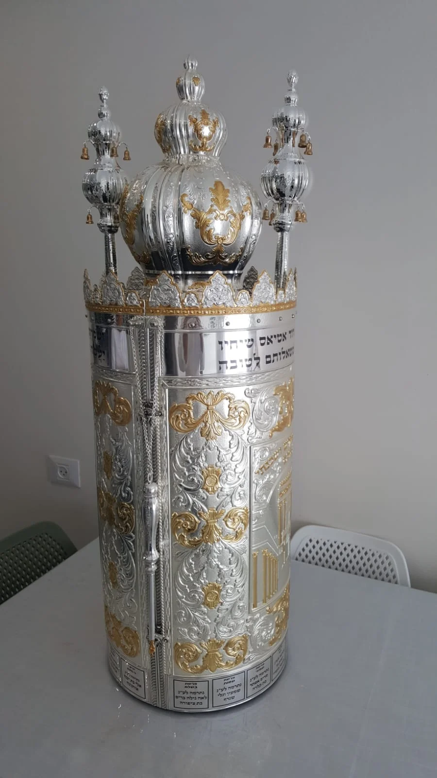 Sefer Torah 2