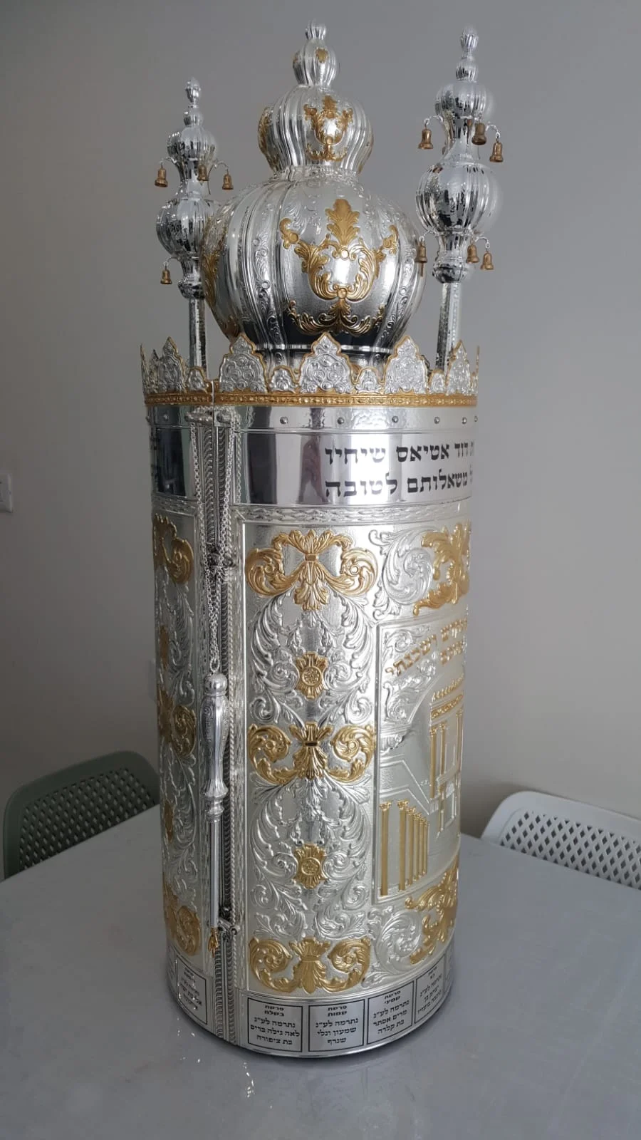 Sefer Torah 3